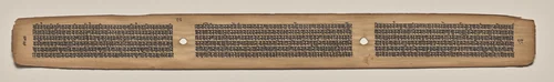 Text, Folio 48 (verso), from a Manuscript of the Perfection of Wisdom in Eight Thousand Lines (Ashtasahasrika Prajnaparamita-sutra) by Unknown, painting, 1119