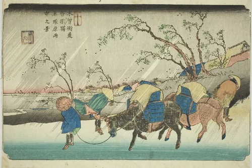 No. 20: Rain on the Hiratsuka Plain near Kutsukake Station (Niju: Kutsukake no eki, Hiratsukahara uchu no kei), from the series "[Sixty-nine Stations of the] Kisokaido (Kisokaido [rokujukyu tsugi no uchi])" by Keisai Eisen (渓斎英泉), print, 1830-1841