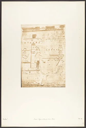 Second Pylone du Temple d'Isis, à Philae by Maxime Du Camp, photograph, 1850