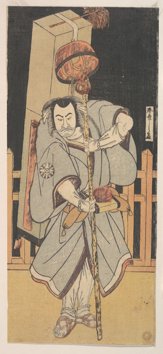 The First Nakamura Nakazo as a Rokuju-rokubu Standing at Night by Katsukawa Shunshô (勝川春章), print, 1780