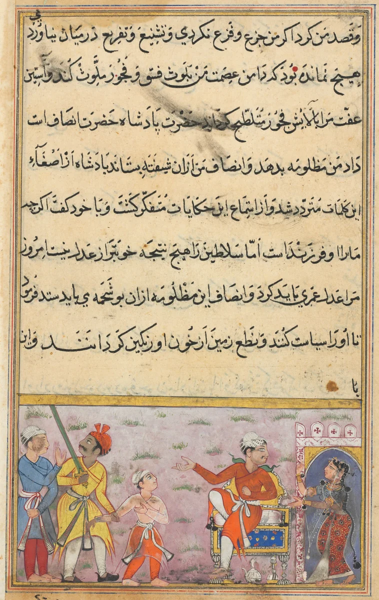 The prince being taken away for execution on the false complaint of the handmaiden, from a Tuti-nama (Tales of a Parrot): Eighth Night by Unknown, painting, 1555-1565