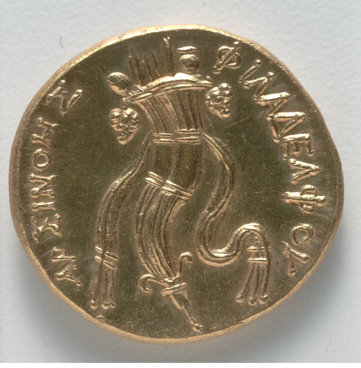 Octodrachm: Double Cornucopia (reverse) by Unknown, metalwork, -205--145