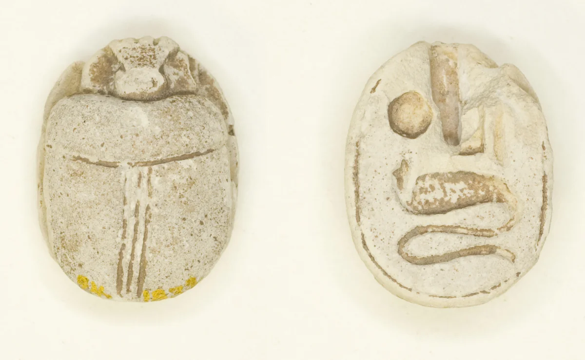 Scarab: Name of Amun-Ra by Egyptian, other, -1550--1069