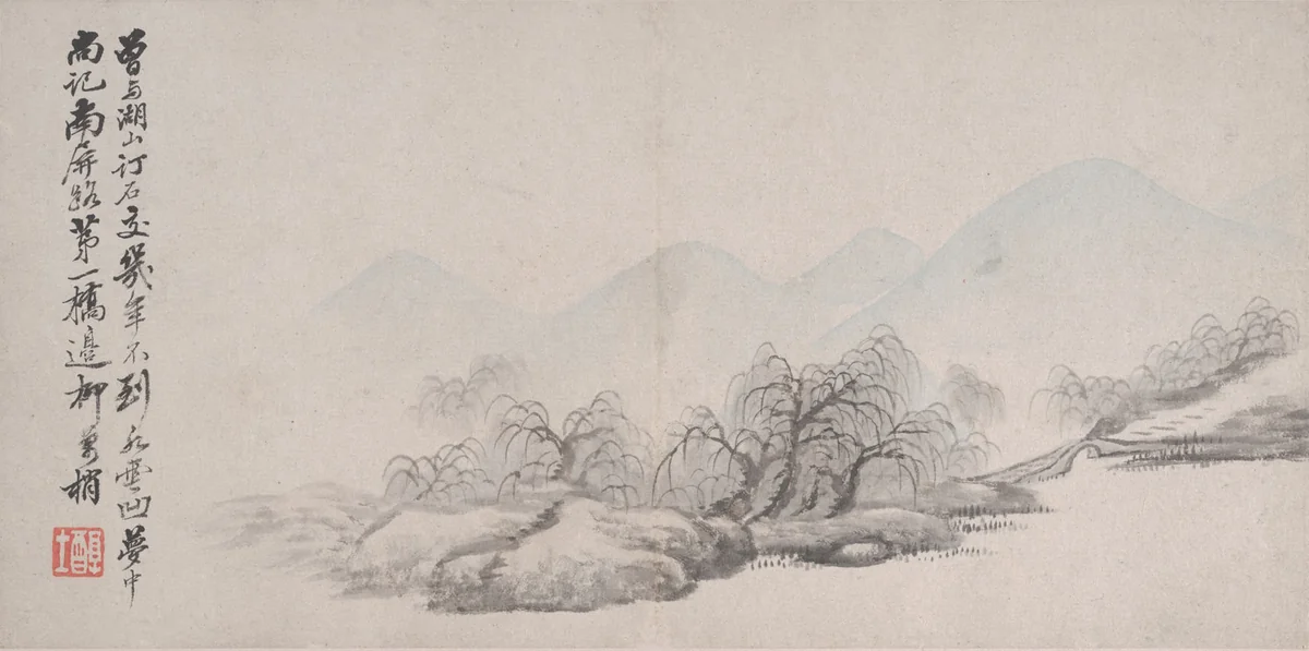 Landscapes by Dai Xi, painting, 1848