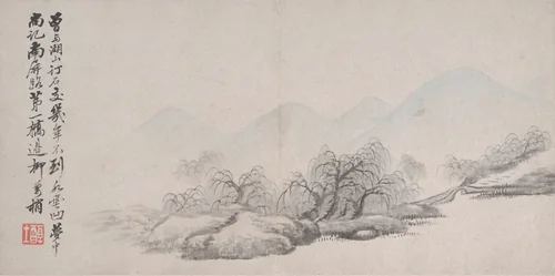 Landscapes by Dai Xi, painting, 1848