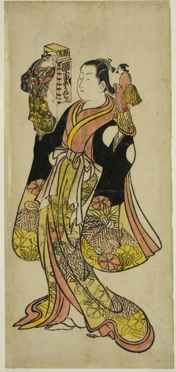 Puppeteer by Okumura Toshinobu, print, 1725-1735