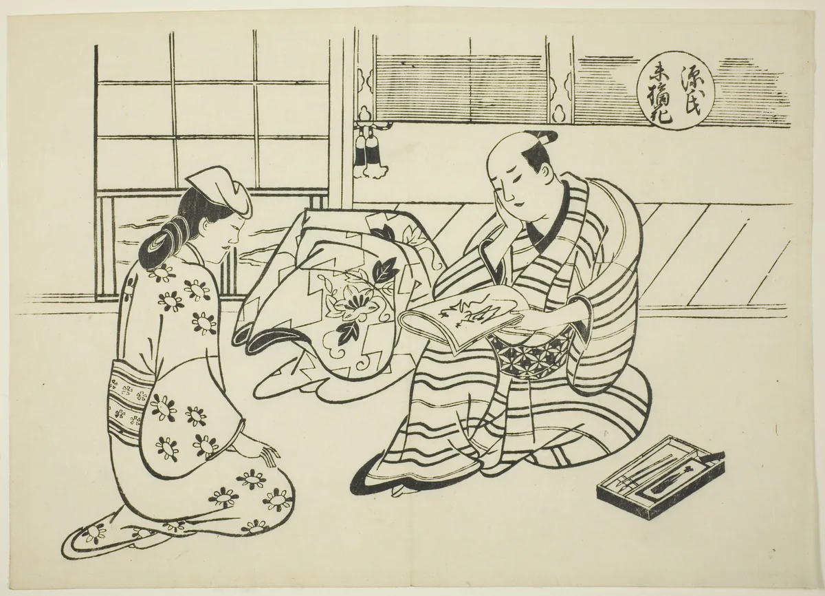 The Suetsumuhana Chapter from "The Tale of Genji" (Genji Suetsumuhana), from a series of Genji parodies by Okumura Masanobu (奥村政信), print, 1705-1715