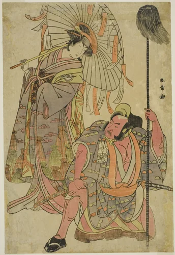 The Actors Ichimura Uzaemon IX as Hata no Daizen Taketora Disguised as the Yakko Matahei (right), and Iwai Hanshiro IV as Umegae Disguised as the Poem-Diviner Omatsu (left), in the Play Mukashi Otoko Yuki no Hinagata, Performed at the Ichimura Theater in the Eleventh Month, 1781 by Katsukawa Shunsho (勝川 春章), print, 1776-1786