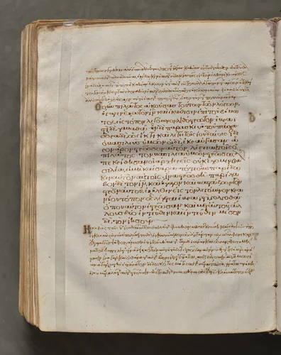Text, folio 413 (verso), from a Gospel Book with Commentaries by Unknown, book, 1000-1100