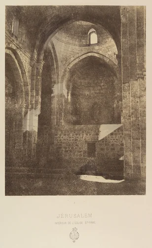 Jérusalem. Intérieur de l'Église Ste Anne. by Louis de Clercq, photograph, 1860