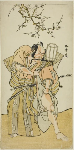 The Actor Ichikawa Danzo IV as Kamakura no Gongoro Kagemasa, in the Fifth Scene of the Play Date Nishiki Tsui no Yumitori (A Dandyish Brocade: Opposing Warriors), Performed at the Morita Theater in the Eleventh Month, 1778 by Katsukawa Shunsho (勝川 春章), print, 1773-1783