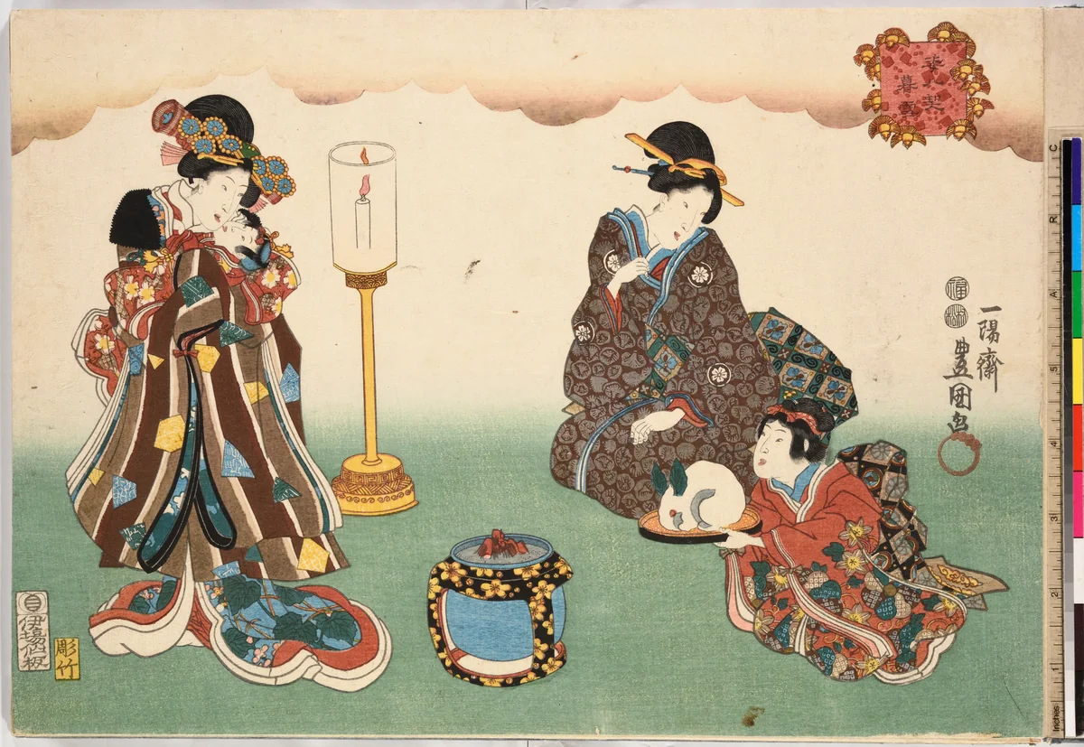 Evening Snow (Bo-setsu), from the series, "Eight Figural Views" (Sugata Hakkei) by Utagawa Kunisada (歌川国貞), book, 1840-1860