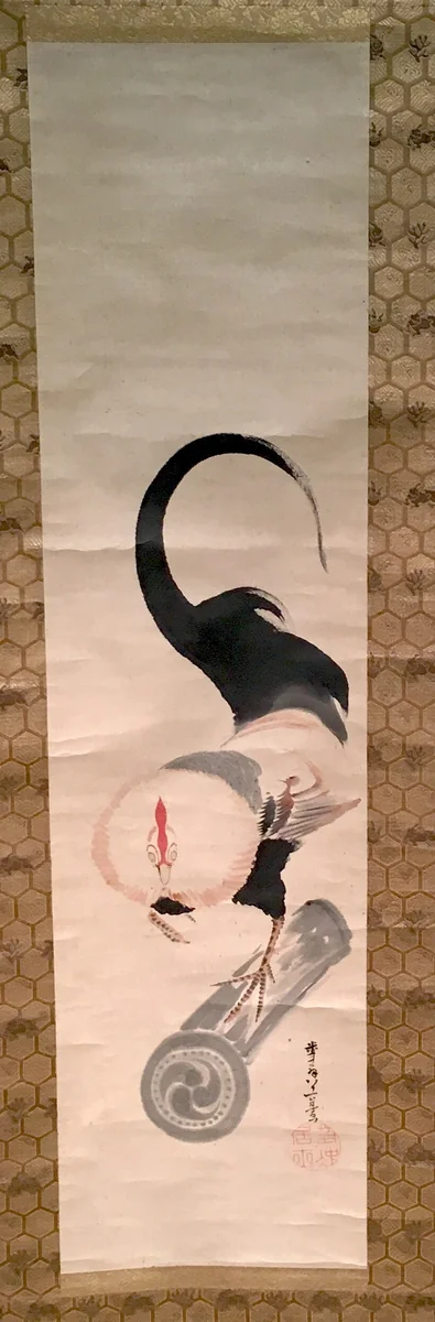 Rooster on tile by Ito Jakuchu, other, 1788-1798