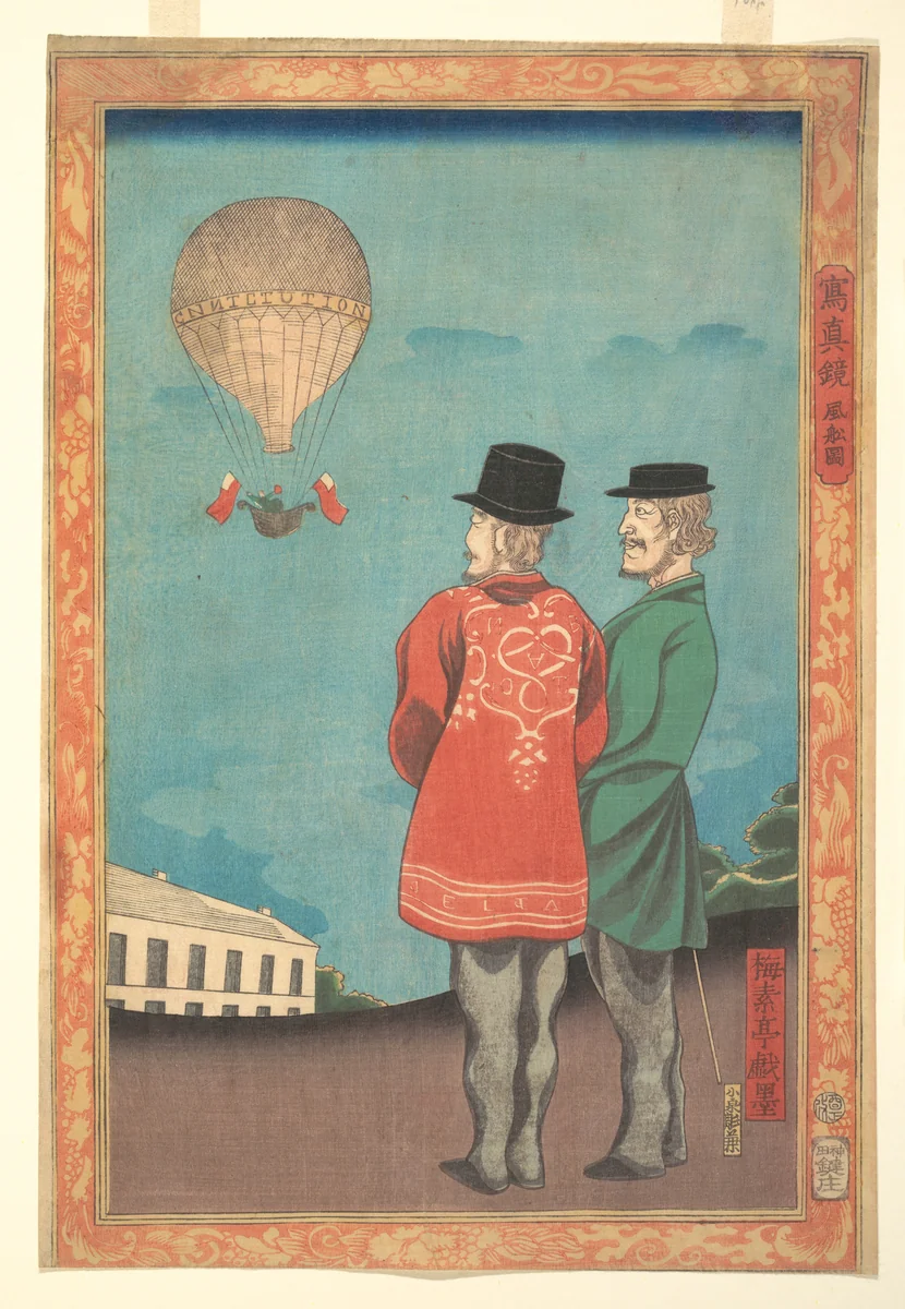 Picture of a Balloon by Miyagi Gengyo, print, 1860