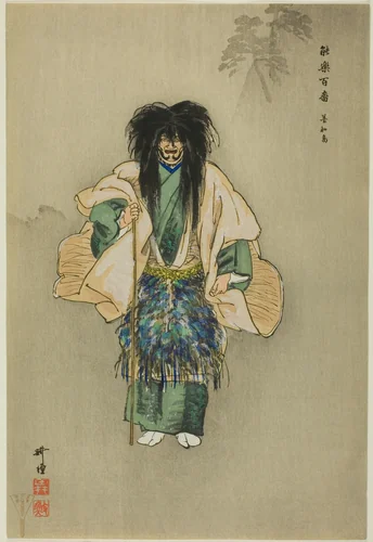 Uto, from the series "One Hundred No Dramas (Nogaku hyakuban)" by Tsukioka Kogyo, print, 1893-1908