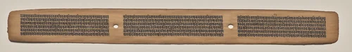Text, folio 43 (recto), from a Manuscript of the Perfection of Wisdom in Eight Thousand Lines (Ashtasahasrika Prajnaparamita-sutra) by Unknown, painting, 1119