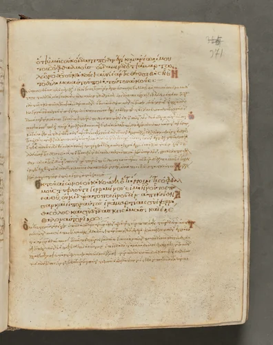 Text, folio 371 (recto), from a Gospel Book with Commentaries by Unknown, book, 1000-1100