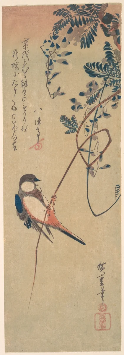 Bird and Wisteria by Utagawa Hiroshige (歌川広重), print, 1825-1845