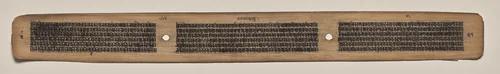 Text, Folio 57 (verso), from a Manuscript of the Perfection of Wisdom in Eight Thousand Lines (Ashtasahasrika Prajnaparamita-sutra) by Unknown, painting, 1119