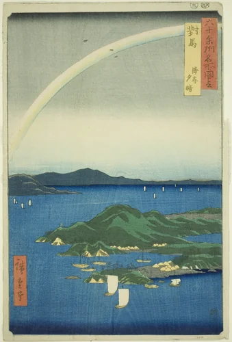 Tsushima Province: Clear Evening on the Coast (Tsushima, Kaigan yubare), from the series "Famous Places in the Sixty-odd Provinces (Rokujuyoshu meisho zue)" by Utagawa Hiroshige (歌川広重), print, 1856
