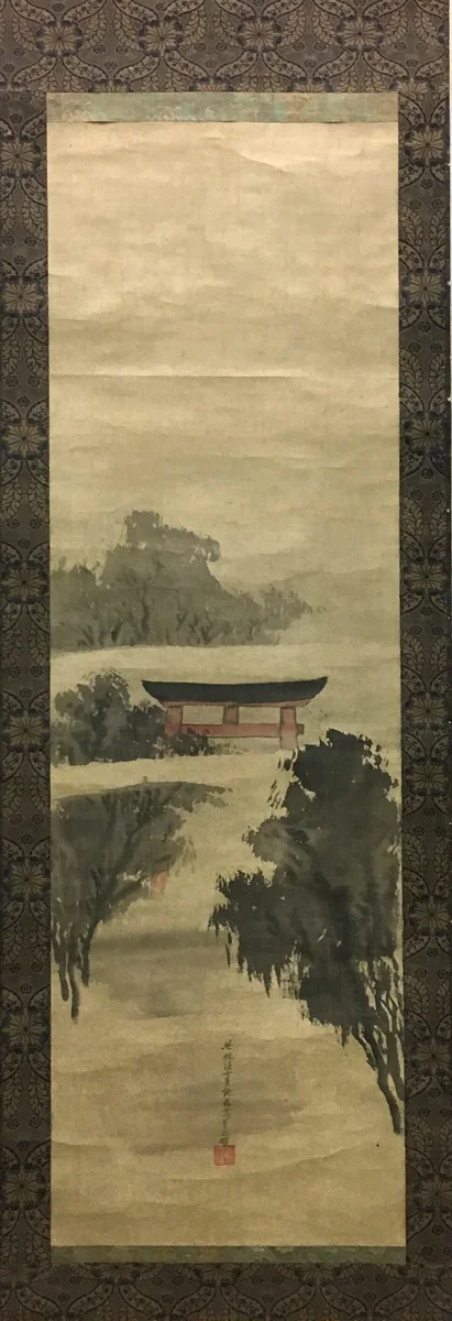 Ariwara no Narihira's Journey East by Ko Sukoku, painting, 1775-1800