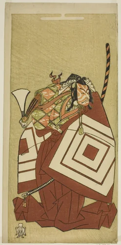 The Actor Ichikawa Danjuro V as Watanabe Kiou Takiguchi in the Play Nue no Mori Ichiyo no Mato, Performed at the Nakamura Theater in the Eleventh Month, 1770 by Katsukawa Shunsho (勝川 春章), print, 1765-1775