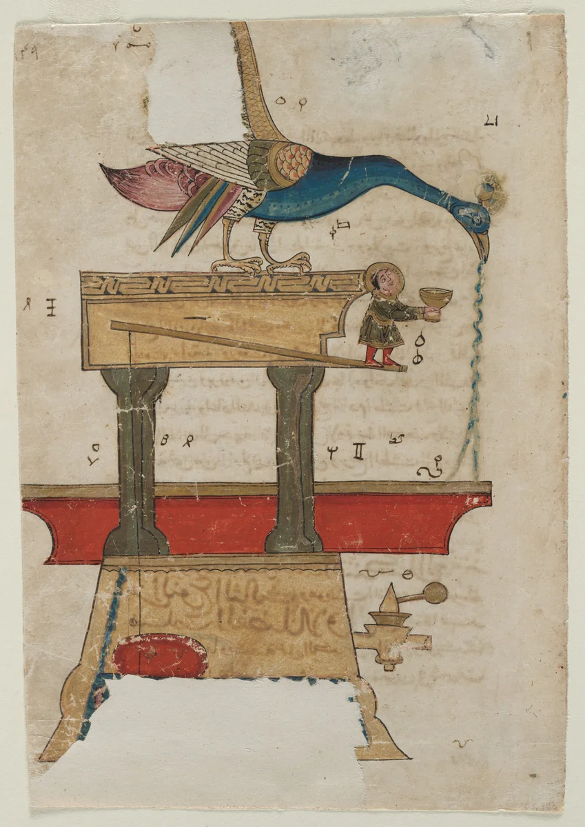 Peacock-shaped Hand Washing Device: Illustration from The Book of Knowledge of Ingenious Mechanical Devices (Automata) of Inb al-Razza al-Jazari (recto) by Unknown, manuscript, 1315
