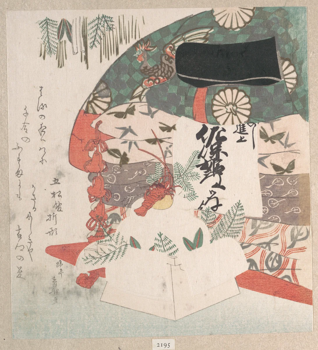 New Year Decoration and a Set of Bed-Clothing by Hachifusa Shūri, print, 1700-1899