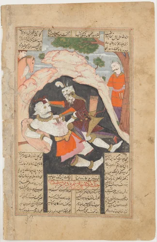 "Rustam's Seventh Course: He Kills the White Div", Folio from a Shahnama (Book of Kings) by Abu'l Qasim Firdausi, manuscript, 1641-1692