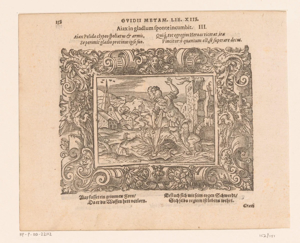 Zelfmoord van Ajax by Virgilius Solis, print, 1569