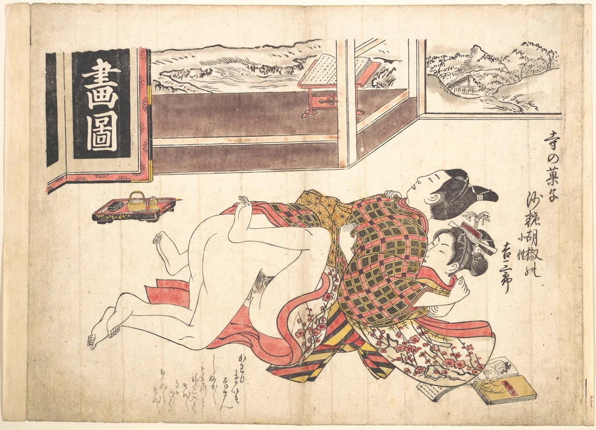 Bedroom Scene by Okumura Masanobu (奥村政信), print, 1729-1749