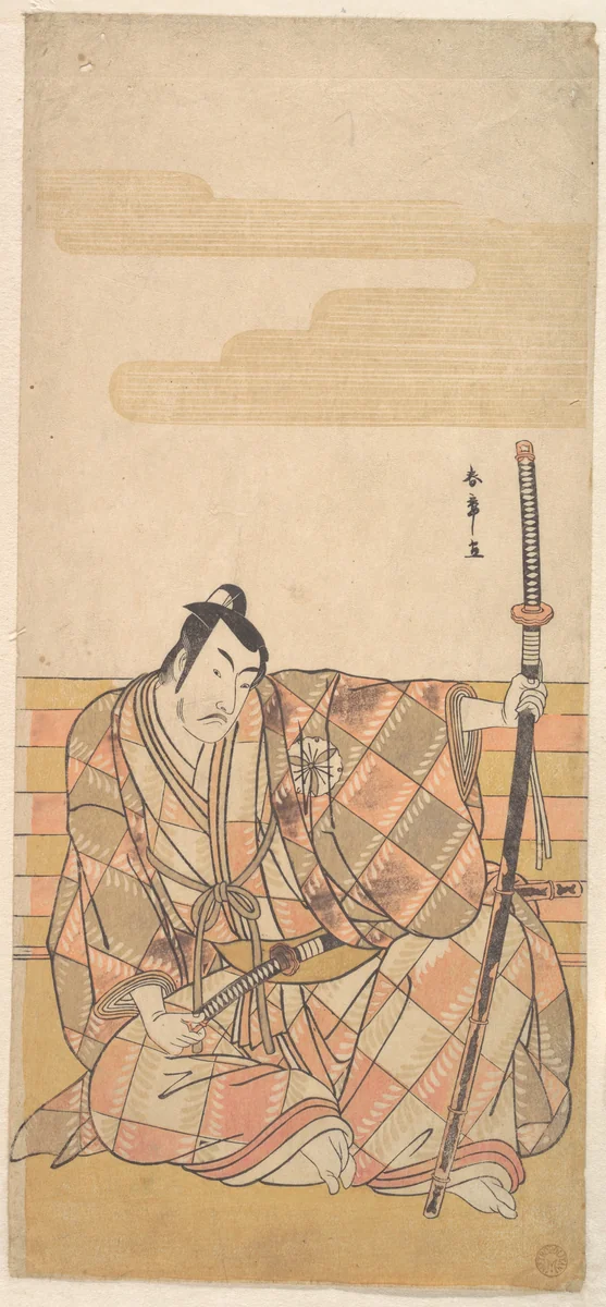 The Fourth Matsumoto Koshiro as a Samurai by Katsukawa Shunshô (勝川春章), print, 1772-1792
