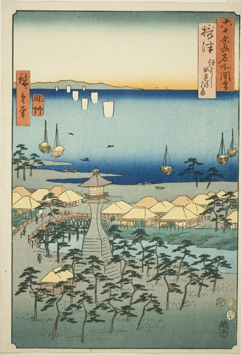 Settsu Province: Idemi Beach at Sumiyoshi (Settsu, Sumiyoshi Idemi no hama), from the series "Famous Places in the Sixty-odd Provinces (Rokujuyoshu meisho zue)" by Utagawa Hiroshige (歌川広重), print, 1853
