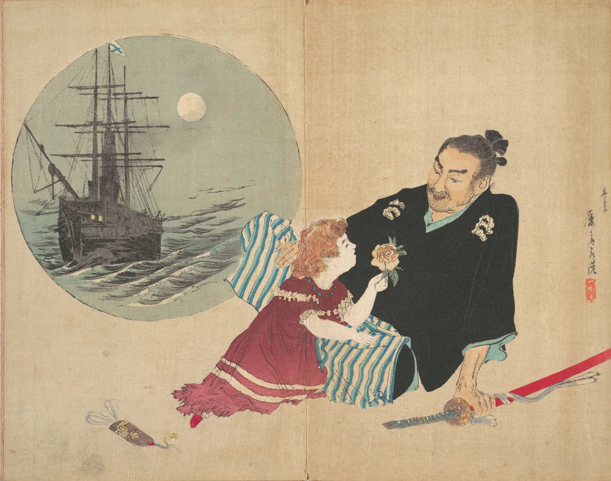 'Black Ship' (Kurofune), illustration from Bugei Kurabu (Literary Club) by Tomioka Eisen, print, 1864-1905