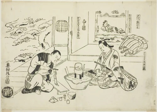 The Bamboo Flute and the Potted Tree (Shakuhachi hachi-no-ki), no. 12 from a series of 12 prints depicting parodies of plays by Okumura Masanobu (奥村政信), print, 1711-1740