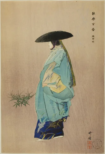 Sumidagawa, from the series "One Hundred No Dramas (Nogaku hyakuban)" by Tsukioka Kogyo, print, 1893-1908