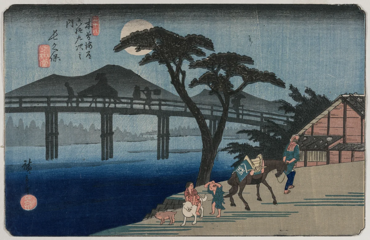 Nagakubo (Station 28) from the series Sixty-Nine Stations of the Kisokaido by Utagawa Hiroshige (歌川広重), print, 1835-1836