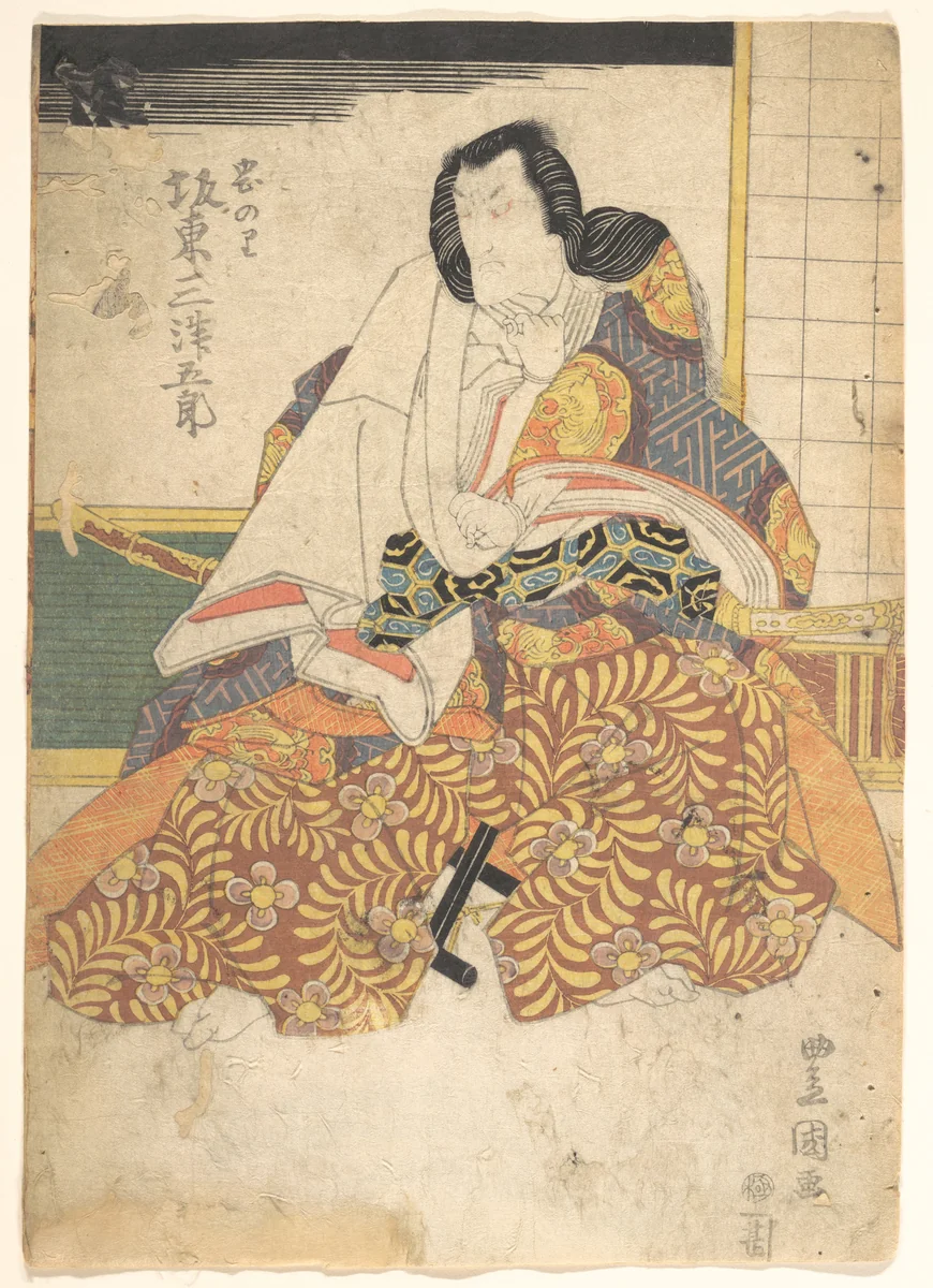 Print by Utagawa Kunisada (歌川国貞), print, 1800-1865