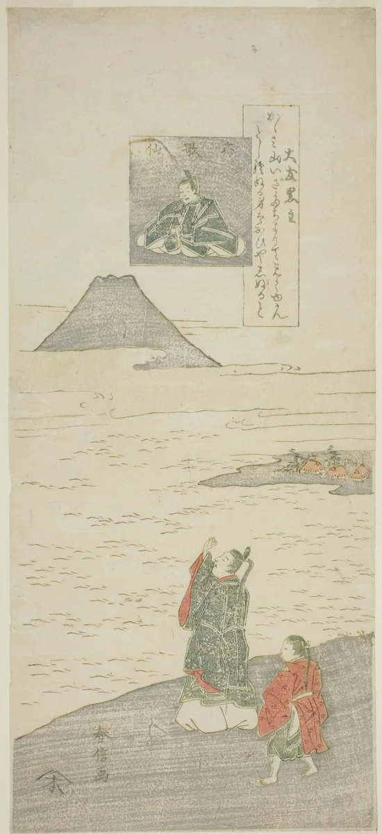 Poem by Otomo no Kuronushi, from the series "Six Famous Poets (Rokkasen)" by Suzuki Harunobu (鈴木春信), print, 1759-1770