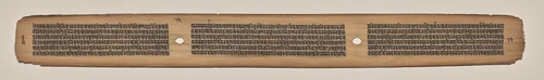 Text, Folio 13 (verso), from a Manuscript of the Perfection of Wisdom in Eight Thousand Lines (Ashtasahasrika Prajnaparamita-sutra) by Unknown, painting, 1119