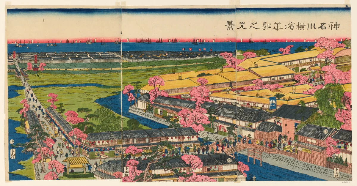Panoramic View of the Pleasure Quarters in Yokohama, Kanagawa (Kanagawa Yokohama hanakuruwa no kokei) by Utagawa Sadahide, print, 1860