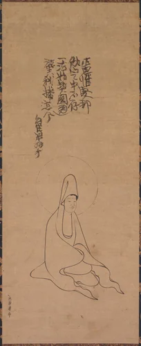 White-Robed Guanyin by Jueji Yongzhong, painting, 1250-1349