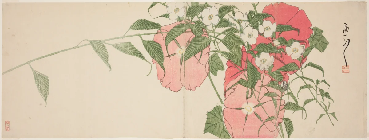 Flowers by Sato Suiseki, print