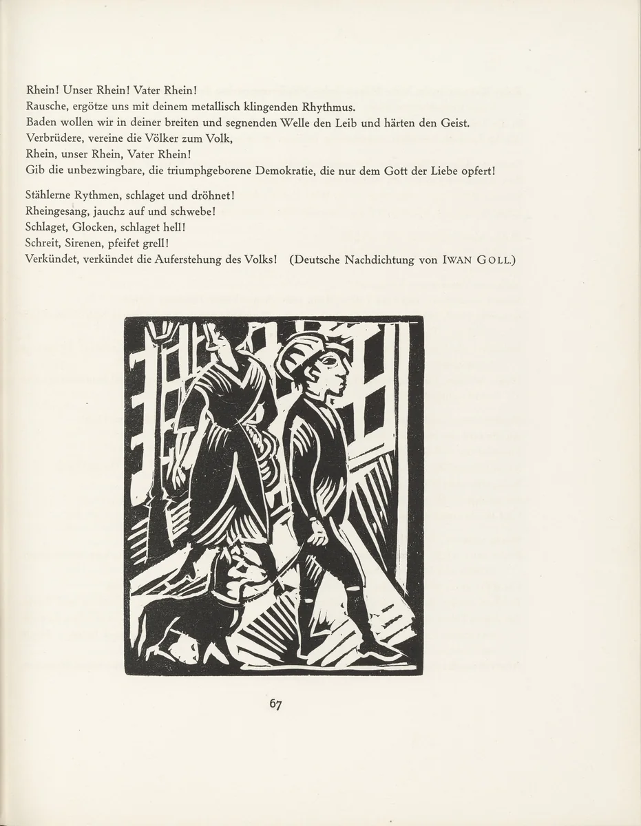 Untitled (tailpiece, page 67) from the periodical Münchner Blätter für Dichtung und Graphik, vol. 1, no. 5 (May 1919) by Max Unold, periodical, 1919