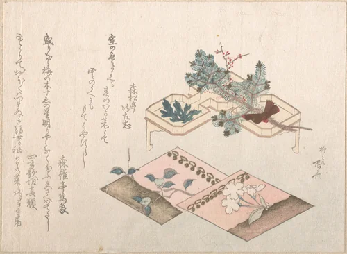 Spring Rain Collection (Harusame shū), vol. 2: Pine Shoots and Accoutrements for New Year’s Celebrations by Ryūryūkyo Shinsai (柳々居辰斎), print, 1800-1899