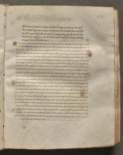 Text, folio 139 (recto), from a Gospel Book with Commentaries by Unknown, book, 1000-1100