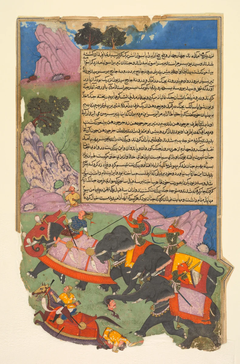 Ghatotkacha and three demons in his company chase Bhagadatta, from Bhishma-parva (volume six) of a Razm-nama (Book of Wars) adapted from the Sanskrit Mahabharata and translated into Persian by Mir Ghiyath al-Din Ali Qazvini, known as Naqib Khan (Persian, d. 1614) by Fazl, painting, 1616-1617
