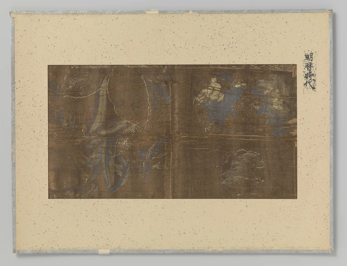 Fragment textiel by anonymous, textile, 1655-1658