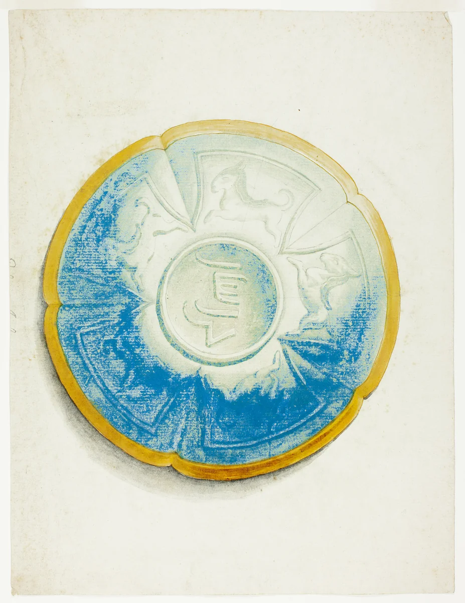 Islamic Plate by Giuseppe Grisoni, painting, 1719-1769