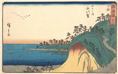 Shirasuke by Utagawa Hiroshige (歌川広重), print, 1850